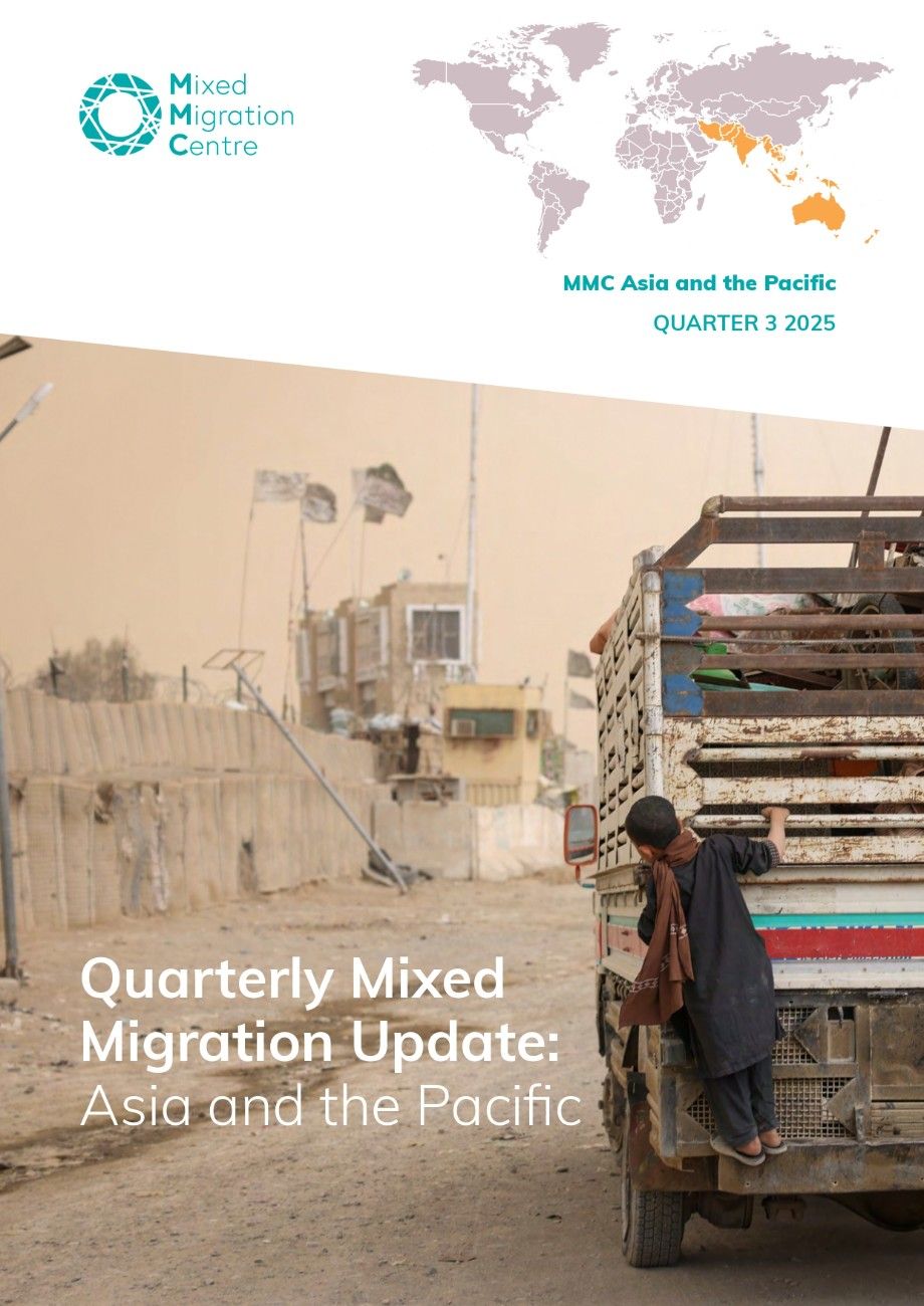 Quarterly Mixed Migration Update